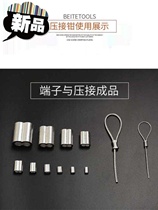 Aluminum sleeve pliers 8-character aluminum sleeve f clamp crimping pliers wire rope aluminum sleeve crimping pliers 0 12 2 dual-purpose pliers