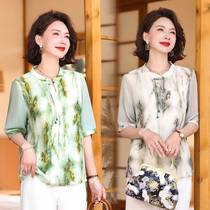 Moms summer wear temperament printed shirt middle-aged womens summer short-sleeved chiffon shirt high-end top fashionable cardigan