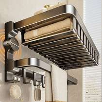 Gun ash hanging towel rack bathroom punch-free storage rack integrated bathroom toilet suction cup clothes rack
