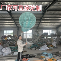 Fishing net pocket enlarged net mouth large copy net black pit big fish herring shrimp fishing net stainless steel fishing net fishing gear