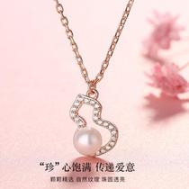 Natural pearl necklace versatile sterling silver S925 design simple ins style gourd necklace pendant