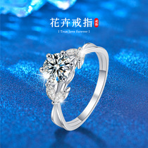 925 sterling silver ring for women high-end non-fading wedding ring flower 1 carat moissanite D color European and American jewelry