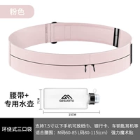 Розовый чайник, 200 мл