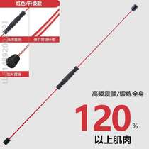 Training sports lower abdomen belly fitness] Multifunctional mens equipment for lazy people to lose weight and elasticity