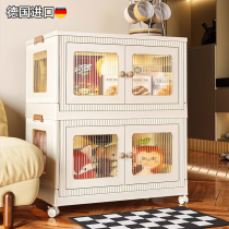 German installation-free storage cabinet storage cabinet household baby and childrens clothes storage cabinet plastic folding snack cabinet