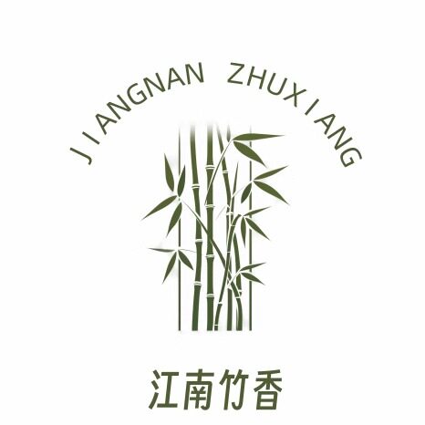 江南竹香企业店的LOGO