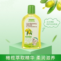 Baby-specific skin care touch plant nutrition moisturizing and hydrating full body massage olive oil to remove dandruff baby moisturizing