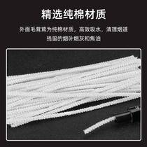 Forton pipe cleaning tool accessories cigarette holder pipe accessories cleaning is not easy to shed lint 50 tampons