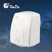 Xinda fully automatic induction hand dryer bathroom hand dryer wall-mounted hand dryer GSQ150