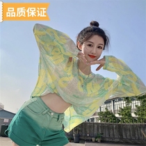 Clothes suitable for rafting sun protection water park quick drying suit swimsuit cover-up mesh ice silk thin long sleeves