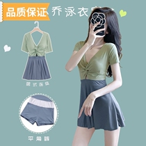 Internet celebrity style swimsuit covers belly one-piece female 2024 new model covers flesh hot spring bath for small and fat children to make them slimmer