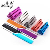 24-piece curling bar set American-style perm bar curling tools free steel pin comb