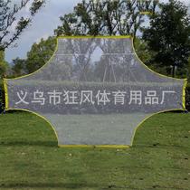 Goal cloth 5-a-side 7-a-side 11-a-side football rebound cloth football training shooting net football net student training