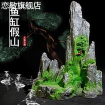 Fish tank landscaping rockery simulation ornaments fish tank decoration package design accessories aquarium scenery stone