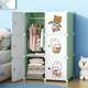 Children's wardrobe cartoon children simple economical boy girl assemble storage storage cabinet baby baby wardrobe