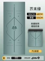 Глянцевая линейная линия тела - горчичная зеленая (бесплатная сетевая сумка + ремешок)