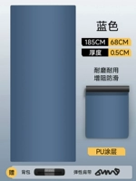 Глянцевая чистая версия-синий (бесплатная сумка сетки + ремешок)