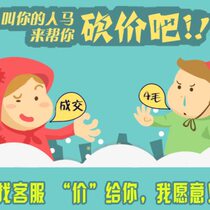 Steel Shield Tools Fine Tooth Half Round File S099209 S099210 S099211 S099212