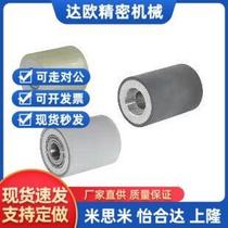 QAC22 rubber coating 23 roller 24 25 26 27 28-D20 D30 D50 35 D40 35A-L20 L30