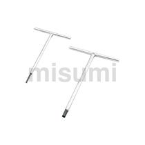 MISUMI THW-03 04 05 08 THW-2 5 10 12 17 Allen wrench T-shaped THW