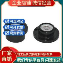 Yiheda ANN62-SPY-20-11 horizontal bead profile universal accessories