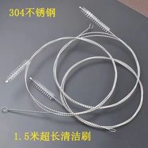 Water dispenser pumping pipe brush water bag brush tea set cleaning brush stainless steel brush hose straw brush extended handle cleaning pipe brush