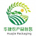 华捷农产品包装