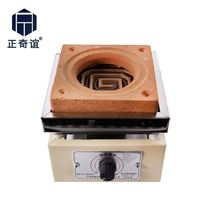 Zhengqiyi electronic temperature-adjusting electric furnace universal electric furnace experimental electric furnace beaker heating furnace single four-unit six-unit electric furnace