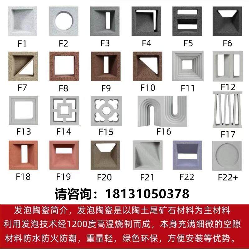 泥两孔砖 vs 多孔砖:立墙体空心水砌块单NXH孔砖隔混凝水泥砖大比拼!-多孔砖-淘宝百科网