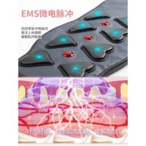 Special slimming belt for beauty salons moisture-draining and heating acupuncture and rectus abdominis splitting instrument postpartum correction of loose tummy training