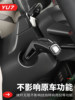 Suitable for Xiaomi Yu7 Gear Shift Wiper Paddle Carbon Fiber Pattern Protective Cover Modified Interior Decoration Accessories Supplies