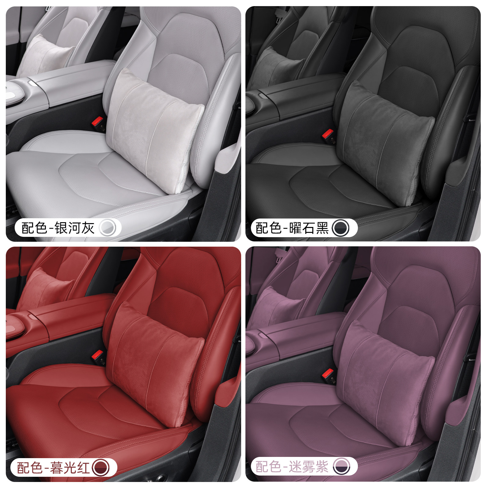 Suitable for Xiaomi Su7/Yu7 Pillow Quilt Air Conditioning Blanket In-Car Foldable Car Lumbar Support Cushion Interior Accessories