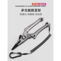 Germanys new multi-functional lure pliers fish control device integrated fishing scissors hook removal pliers wire cutting pliers fishhook removal pliers