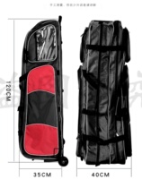 Fencing equipment competition-specific fencing bag imitation Aosta large roller sword bag can hold two sets of equipment