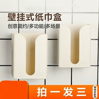 Три белых наряда