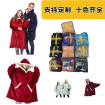 Shitou New Blanket Electric Household Cover Lazy Outdoor Winter Jacket Hooded Fleece Warm Jacket