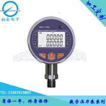 Intelligent Digital Pressure Calibrator Digital Pressure Gauge Intelligent Digital Pressure Gauge Calibration Gauge