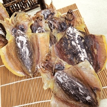 Zhanjiang specialty dried cuttlefish dried seafood 250g