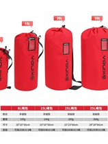 Xinda outdoor multifunctional rope management bag equipment bag storage bag bag wear-resistant mountain climbing equipment