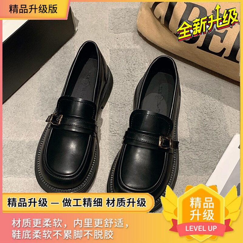 2025 New Spring and Autumn Simple Versatile Small Leather Shoes British Style Thick-Soled Loafers Soft Sole Soft Surface Round Toe Single Shoes for Women 2025 New Spring and Autumn Simple Versatile Small Leather Shoes British Style Thick-Soled Loafers Soft Sole Soft Surface Round Toe Single Shoes for Women