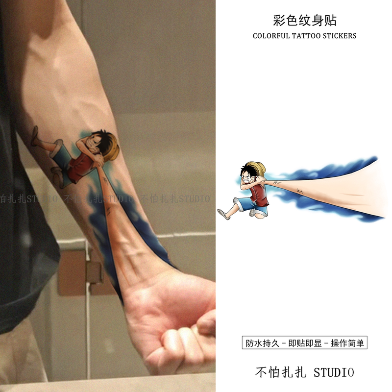 Luffy Breakthrough Rubber Fist Tattoo Sticker Waterproof Sweatproof Washable Cartoon Anime Abstract Fist Arm Colorful Sticker Luffy Breakthrough Rubber Fist Tattoo Sticker Waterproof Sweatproof Washable Cartoon Anime Abstract Fist Arm Colorful Sticker
