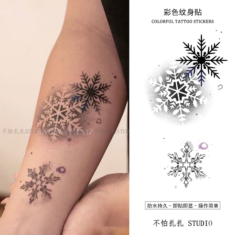 Snowflake Imprint Tattoo Stickers Are Waterproof, Sweat-Proof, Washable, Cosplay Trendy and Personalized Christmas Arm Color Stickers