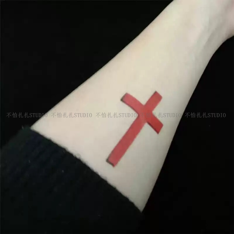 Red Cross Tattoo Stickers Waterproof for Men and Women, Long-Lasting, for Arms, Necks, Ankles, Wrists, Personalized Realistic Tattoos Red Cross Tattoo Stickers Waterproof for Men and Women, Long-Lasting, for Arms, Necks, Ankles, Wrists, Personalized Realistic Tattoos