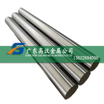 Spot high-purity N6 pure nickel round rods corrosion-resistant N2 pure nickel round rods high conductivity N6 pure nickel bright rods