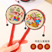 Baby toys classic hand-cranked wave drum baby wooden plastic traditional newborn boy and girl rattle F04