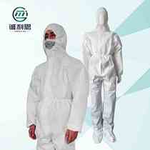 Factory direct sales hooded and legged isolation protective clothing non-woven coveralls dustproof and waterproof disposable isolation clothing