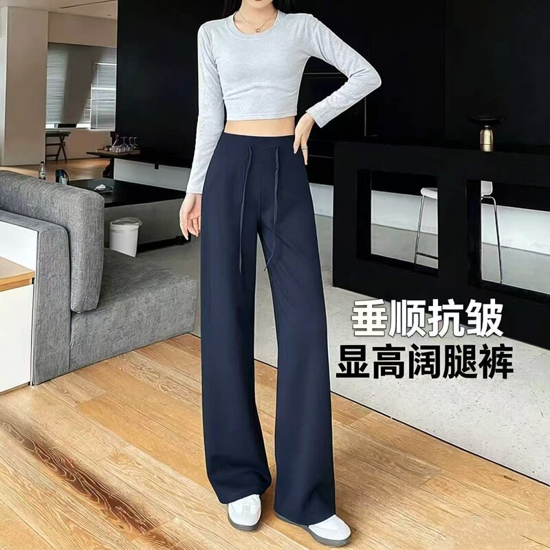 Chuzhiwen's New Sand-Washed Wrinkle-Free Textured Air Pants, Casual Loose Straight-Leg Sports Pants, Slimming and Versatile for Outerwear Chuzhiwen's New Sand-Washed Wrinkle-Free Textured Air Pants, Casual Loose Straight-Leg Sports Pants, Slimming and Versatile for Outerwear