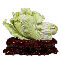 Jade cabbage pendulum piece natural raw stone engraving Chinese style living room Xuanguan wine cabinet home office Qiao relocating for opening