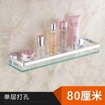Platform bathroom towel with tempered glass storage rack rod storage rack bathroom storage tray cosmetics% wash