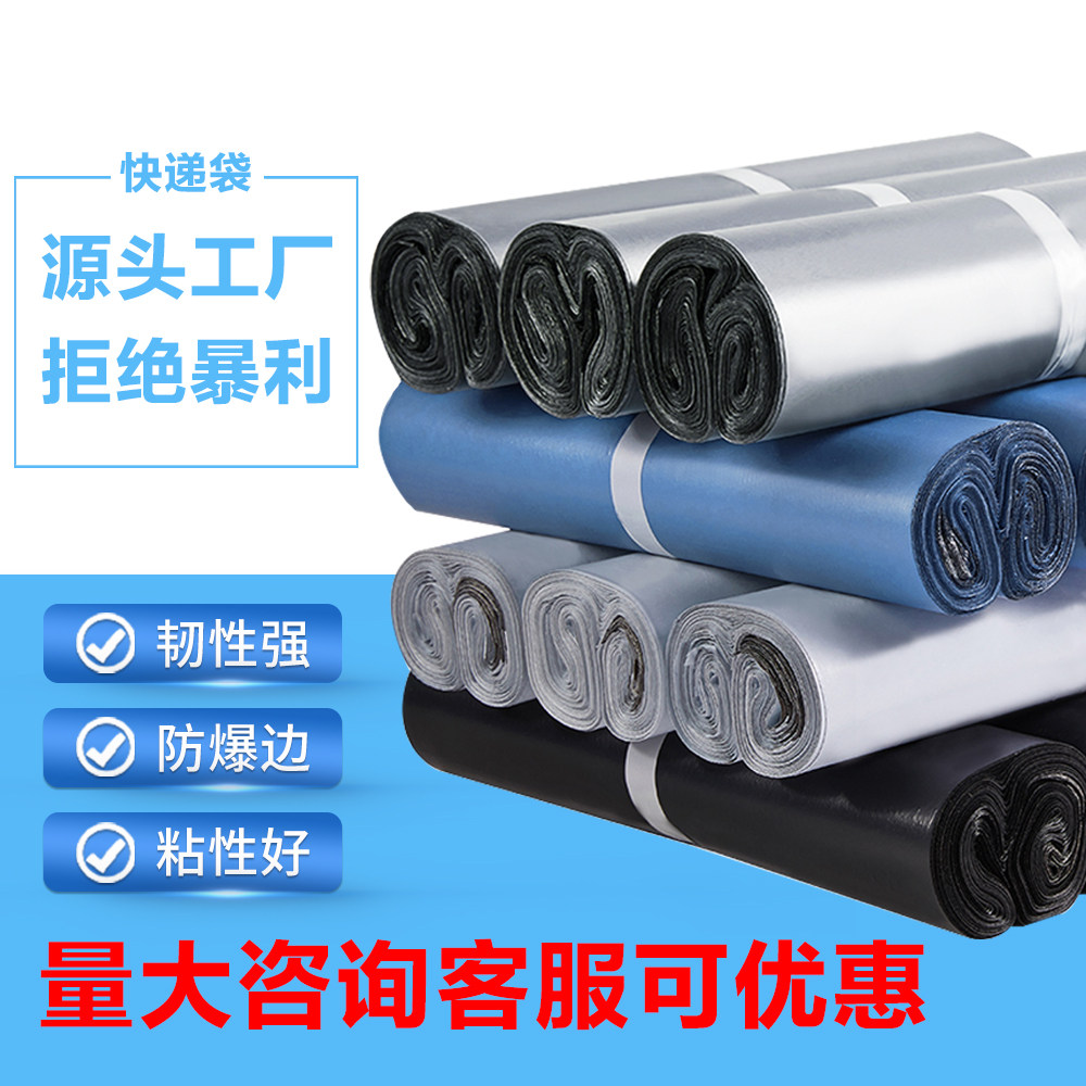 聚昇包装企业店